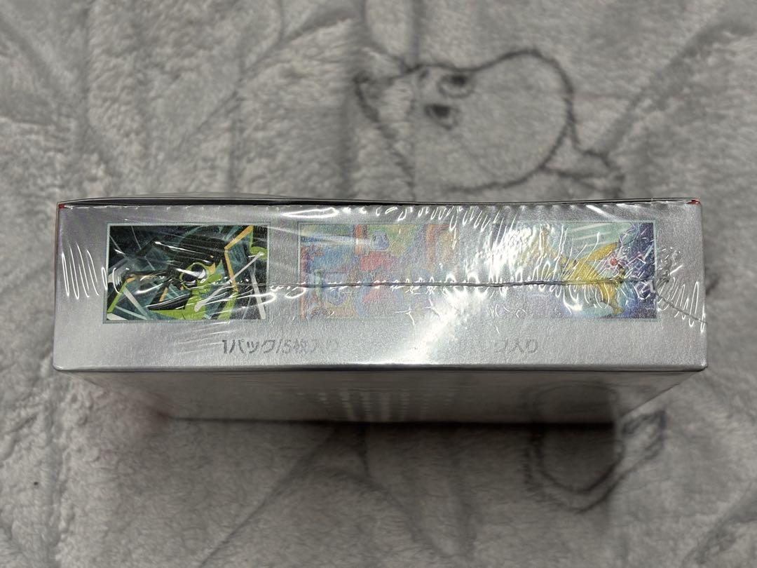 ロケット団の栄光　ポケカ　1box　シュリンク付き