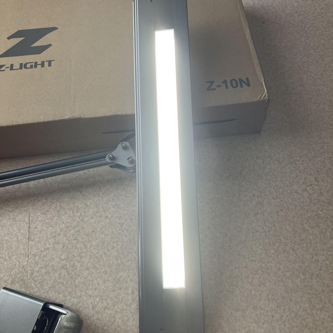 Zライトyamada Z-10N LEDデスクライト