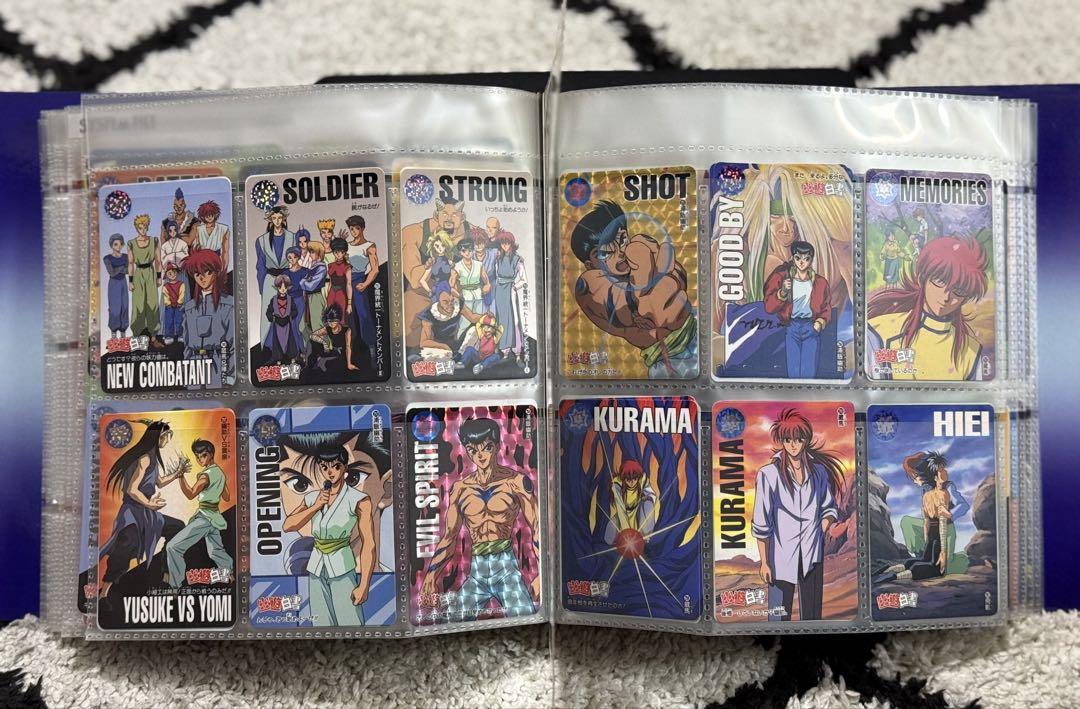 幽遊白書 トレーディングカード
