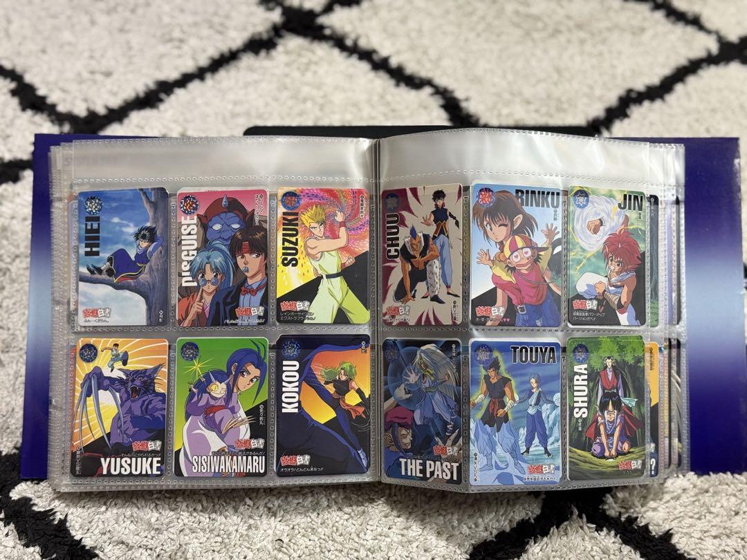 幽遊白書 トレーディングカード