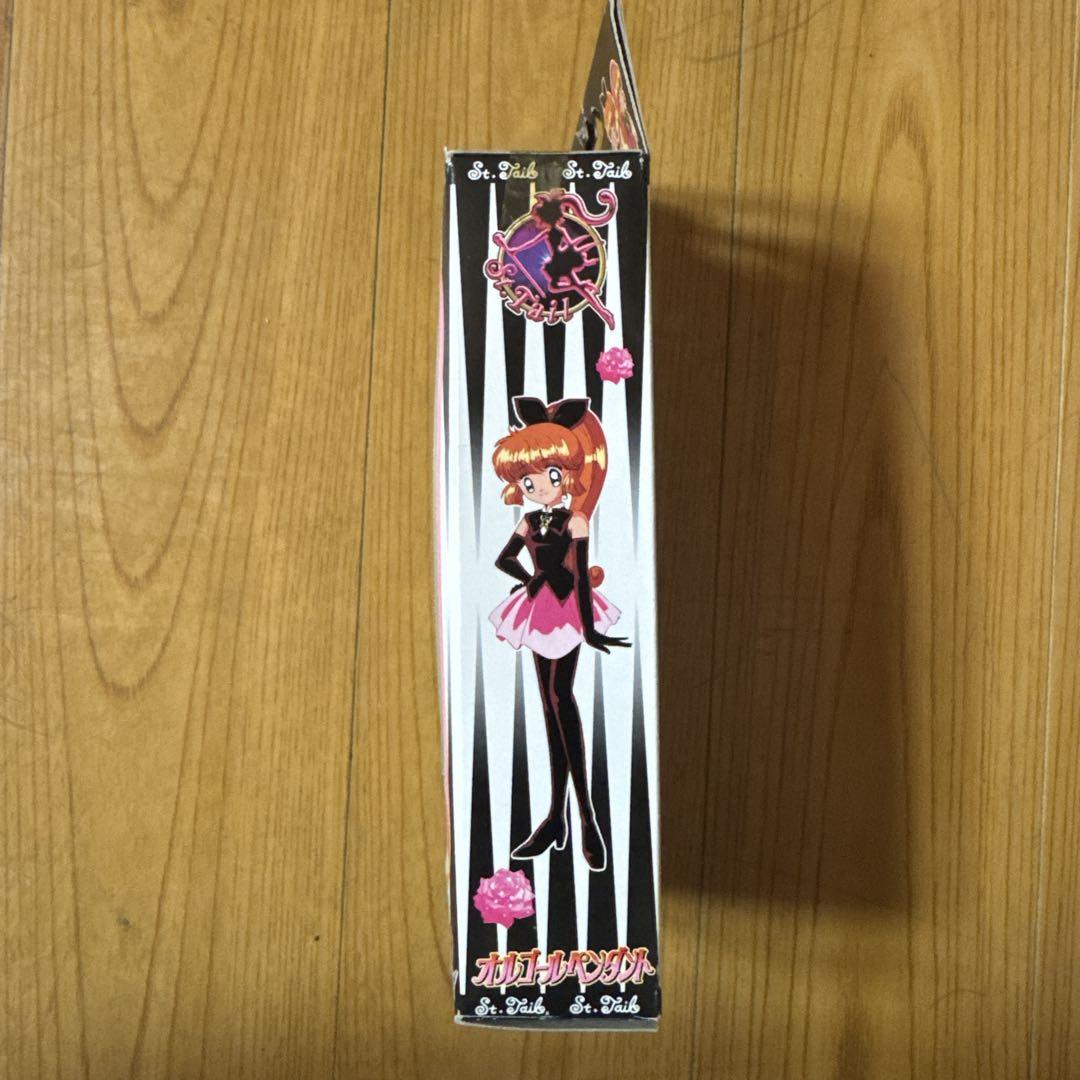 怪盗セイントテール　オルゴールペンダント