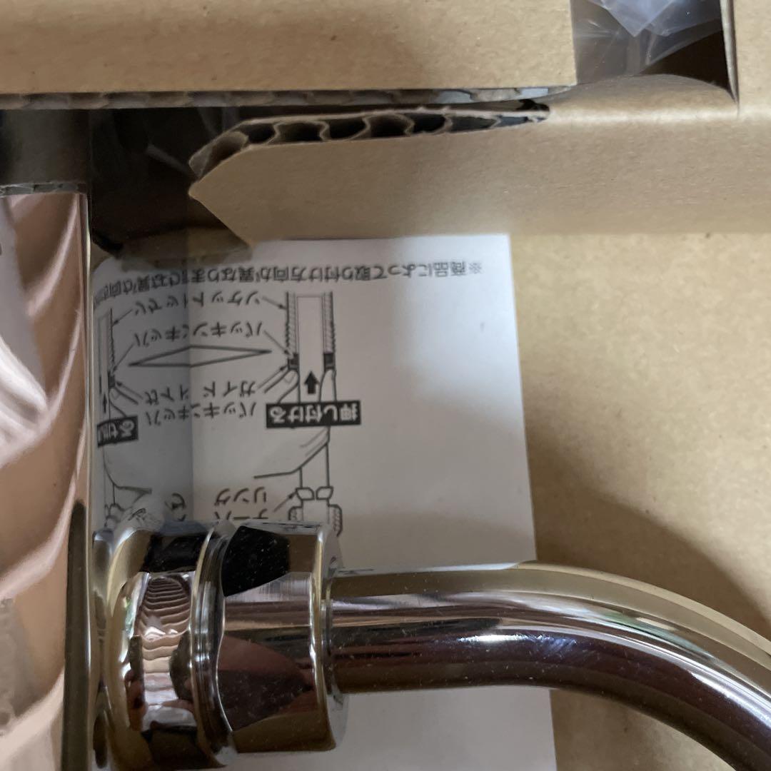 TKJ23UR TOTO 台付2ハンドル混合水栓（整流、共用）