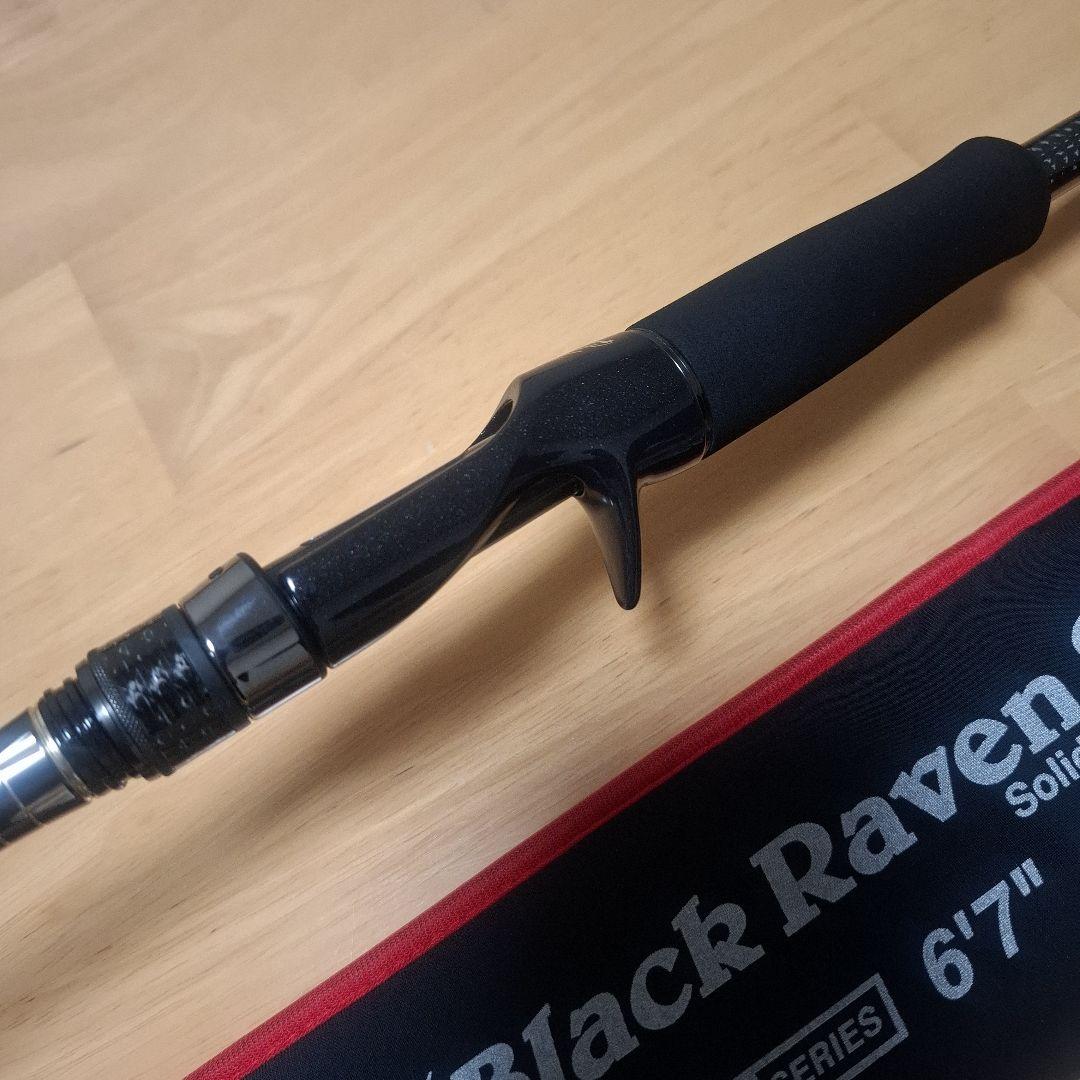 エバーグリーンTKIC-67MHST-FブラックレイブンSSフィネスBK エバーグリーンTKIC-67MHST-FブラックレイブンSSフィネスBK