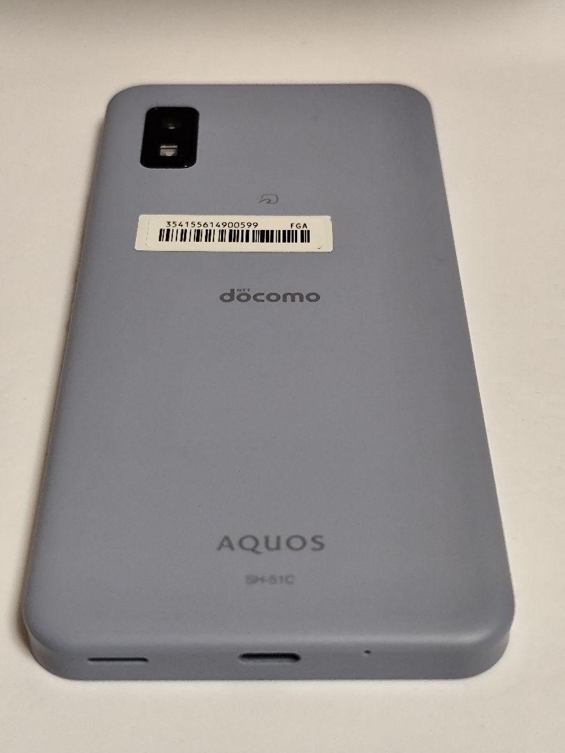 SH-51C AQUOS wish2 SIMフリー ブルー