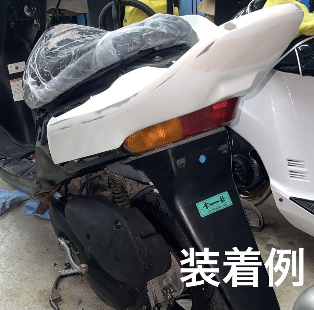 SUZUKI レッツ2 ZZ 外装白カウル