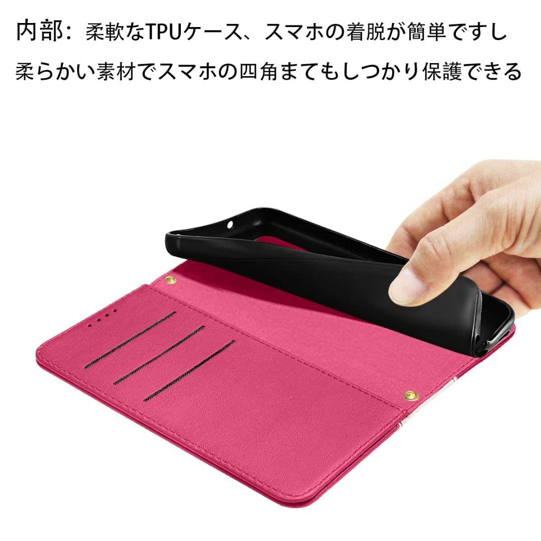 カード収納の