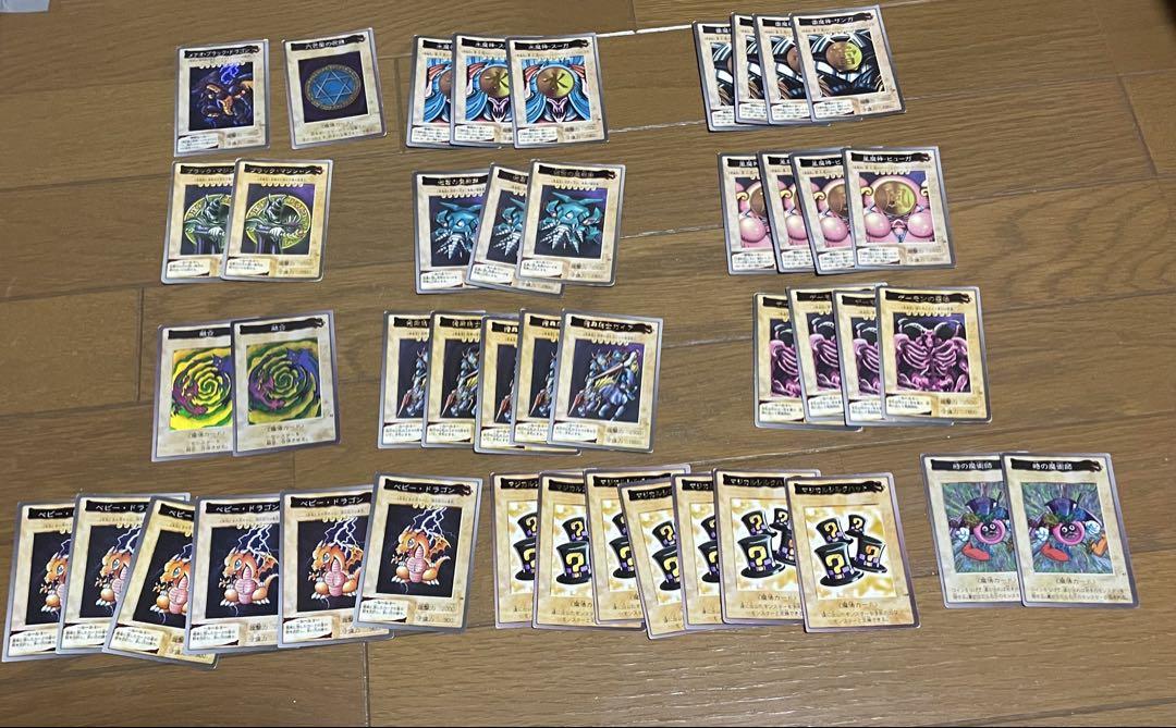 希少品　旧裏　遊戯王トレーディングカードセット　まとめ売りレア含む　約800枚程
