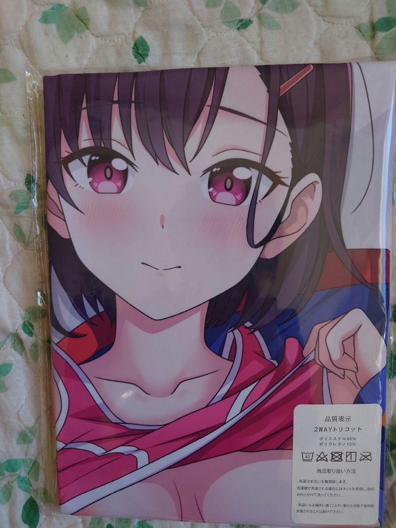 ととかませい　※プロフ必須様 リクエスト 6点 まとめ商品