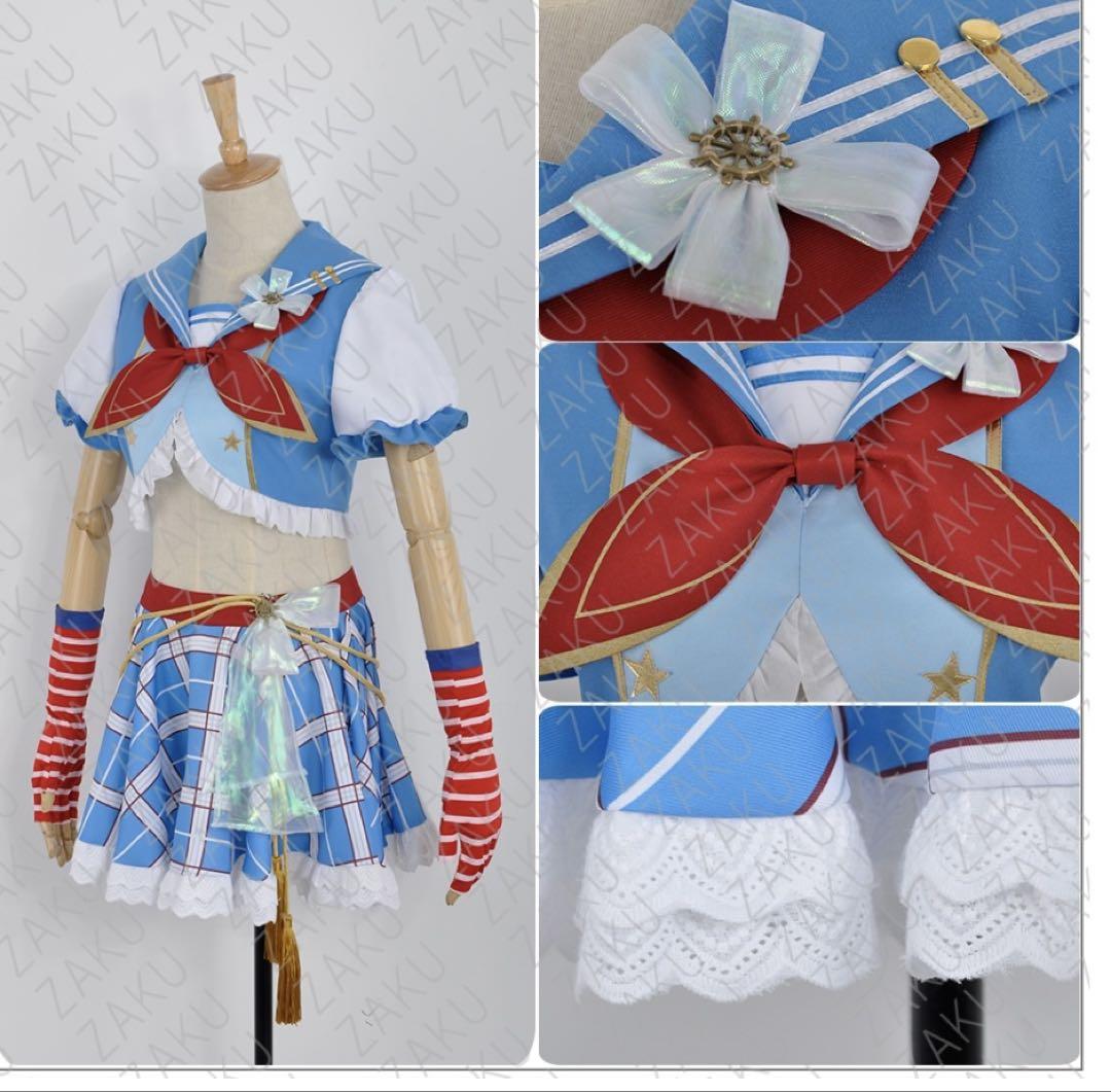 美品 ラブライブ！マリン編 覚醒後 矢澤にこ コスプレ衣装