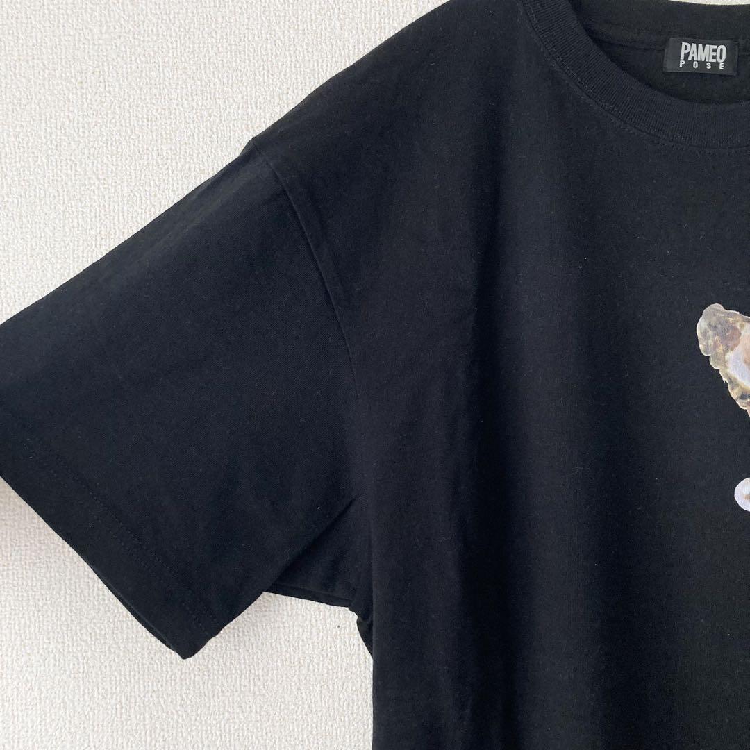 Multiple Button Bottleneck Tee – PAMEO POSE | 公式オンライン