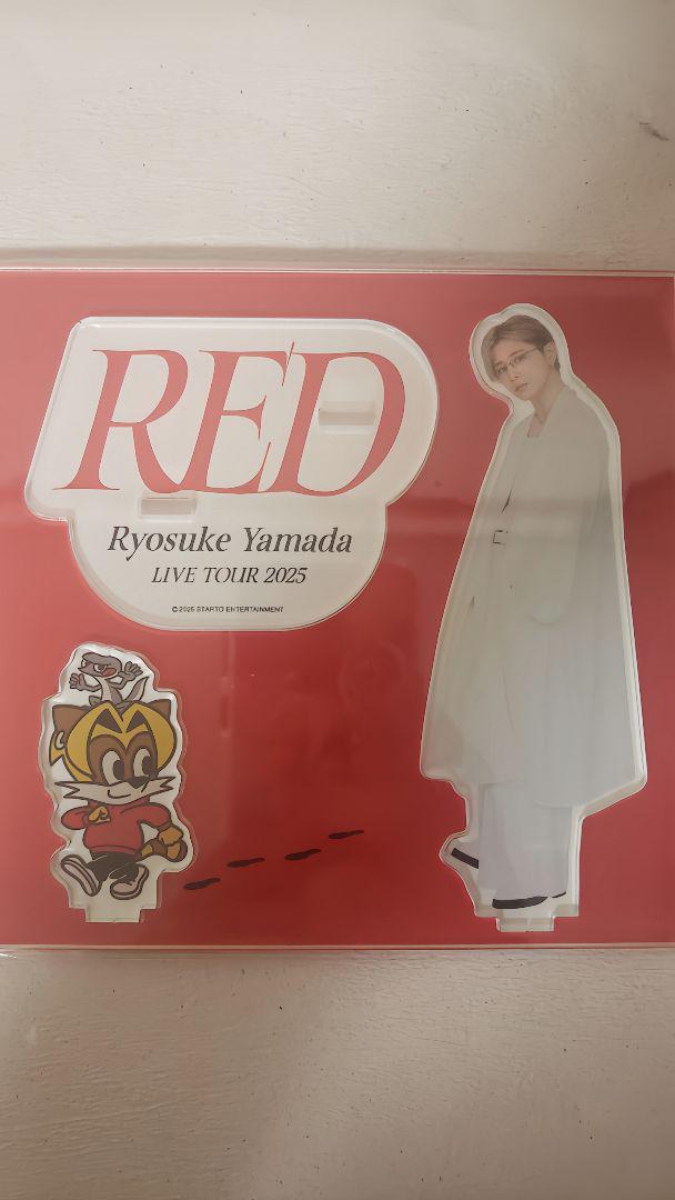 Ryosuke Yamada 山田涼介 グッズセット