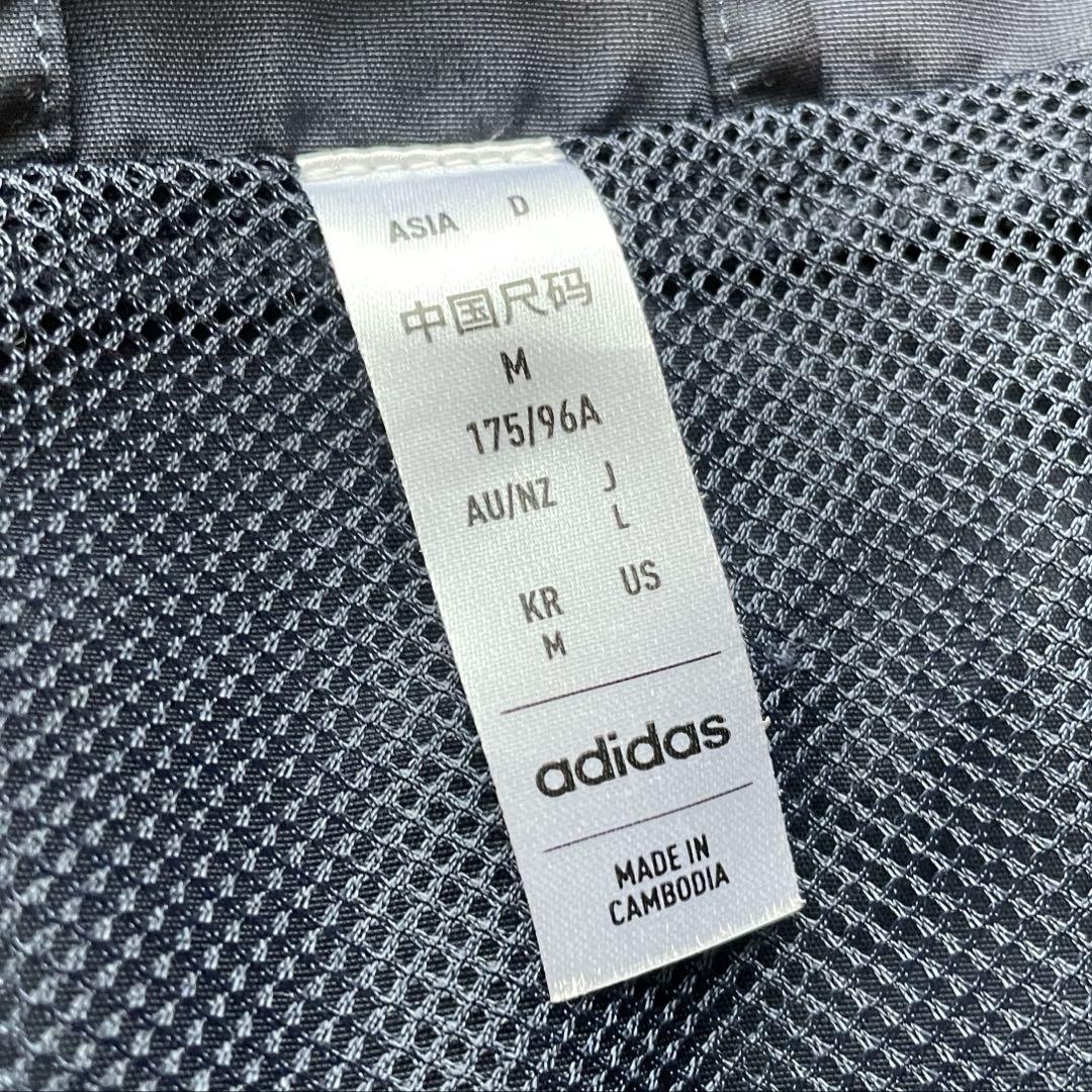 【レア】adidas Real Madrid ジャージ