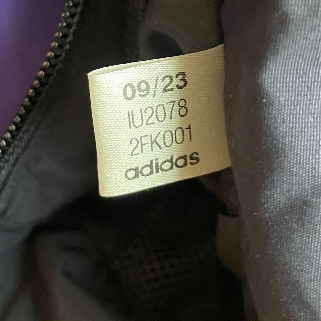 【レア】adidas Real Madrid ジャージ