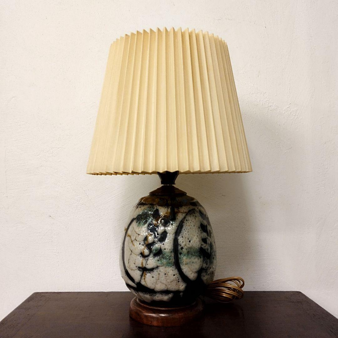 【mid century design】陶器  テーブルランプ照明  2灯