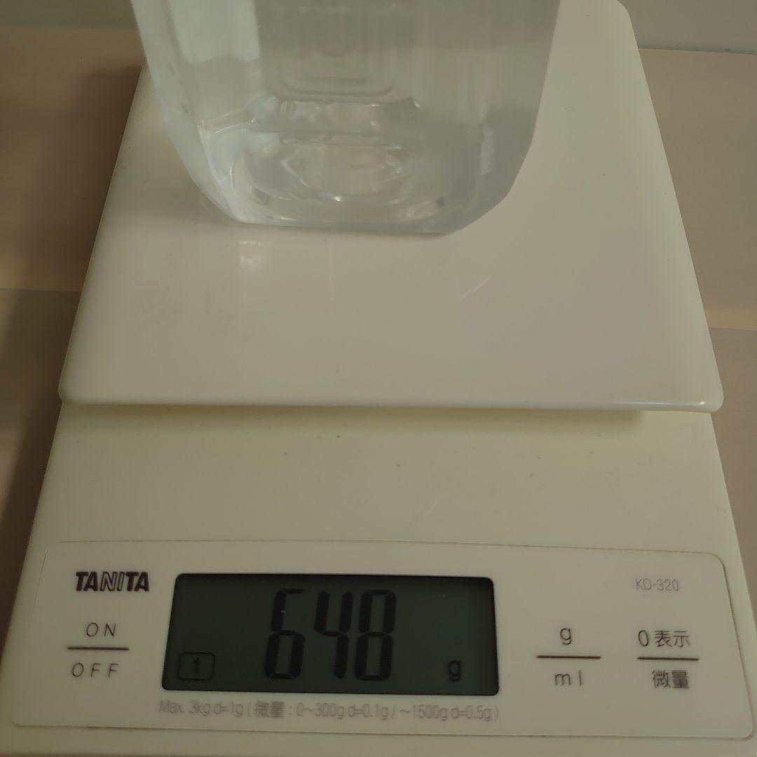 【超希少、一般的に非売品】ミネラルエッセンス　アルマダスタイルM301の原料