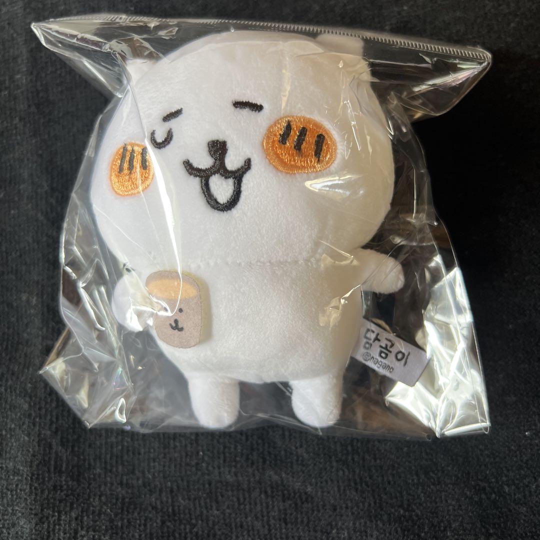 自分ツッコミくまナガノのくまぬいぐるみキーリング 韓国限定