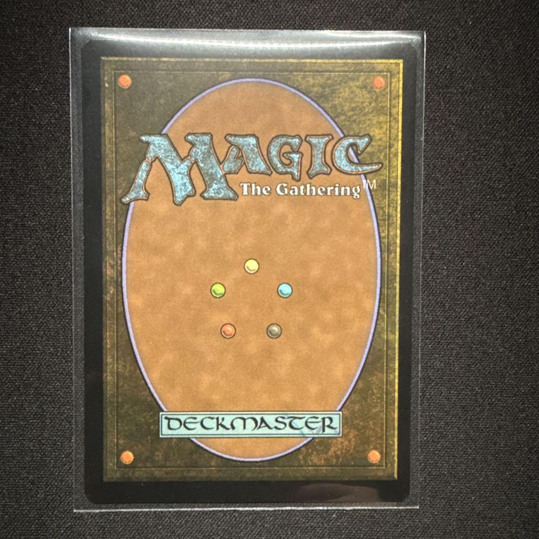 【MTG】穢すもの、ウラモグ　英語　ショーケース　FOIL 拡張 メーカー公式ショップ】 MTG】穢すもの、ウラモグ英語ショー