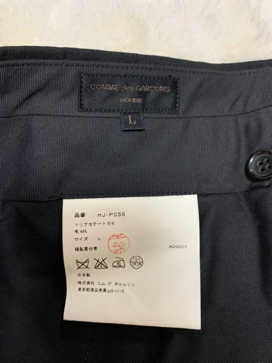 COMME DES GARCONS HOMME/セットアップ/黒ギンガムチェック - メルカリ 日本お値下 HOMME/セットアップ/黒ギンガムチェック GARCONS DES COMME テーラードジャケット