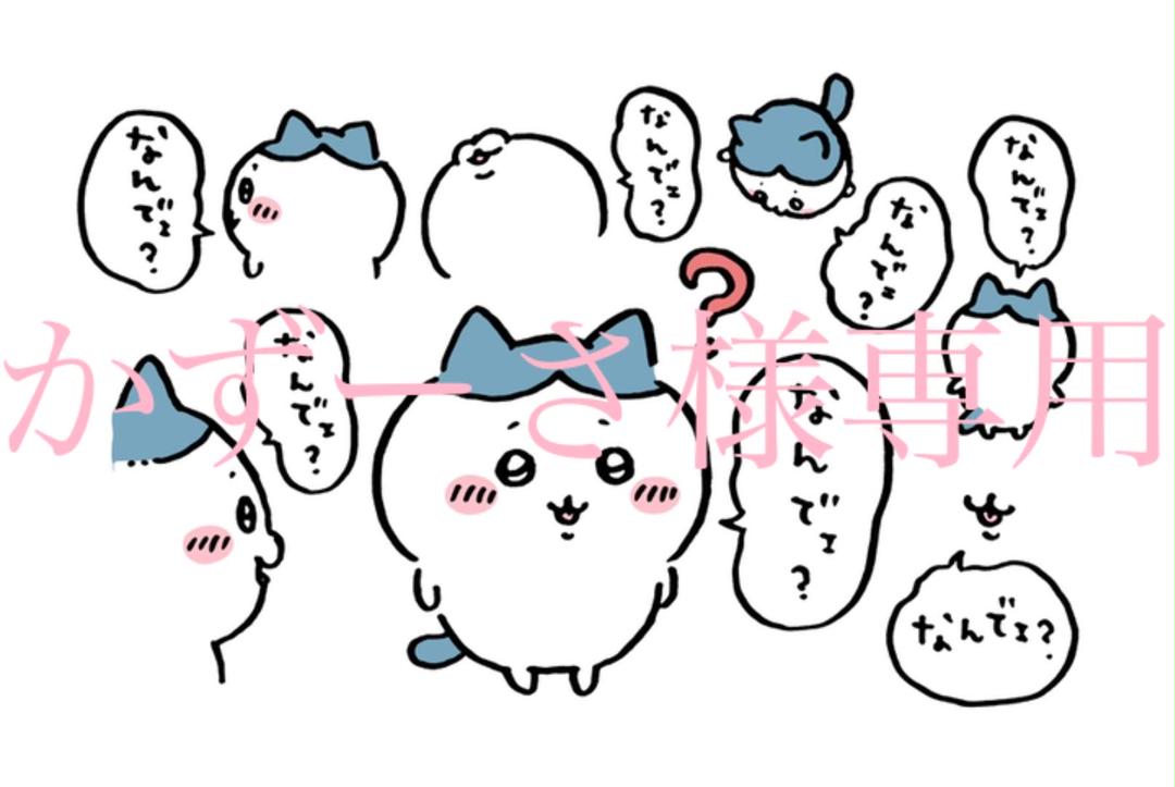 全てのアイテムその他-www.lacubana.es 全てのアイテムその他-www.lacubana.es