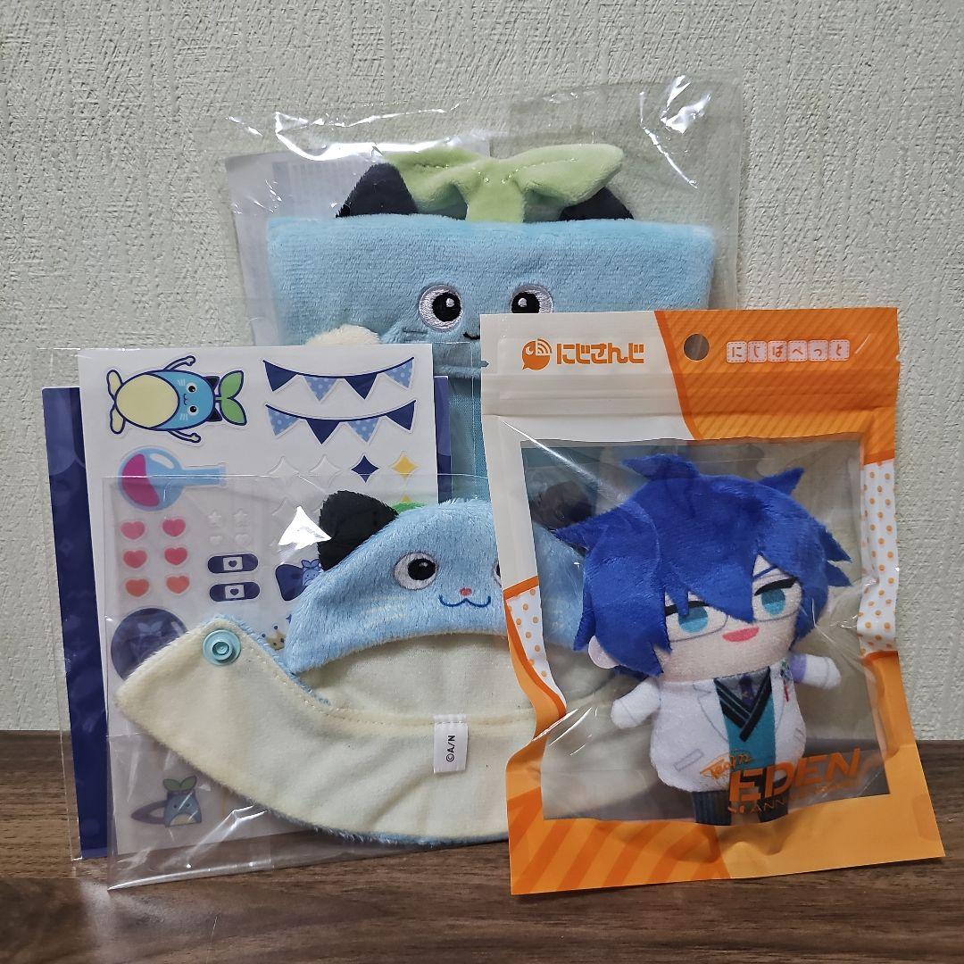 にじさんじ にじぱぺっとグッズセット レオス