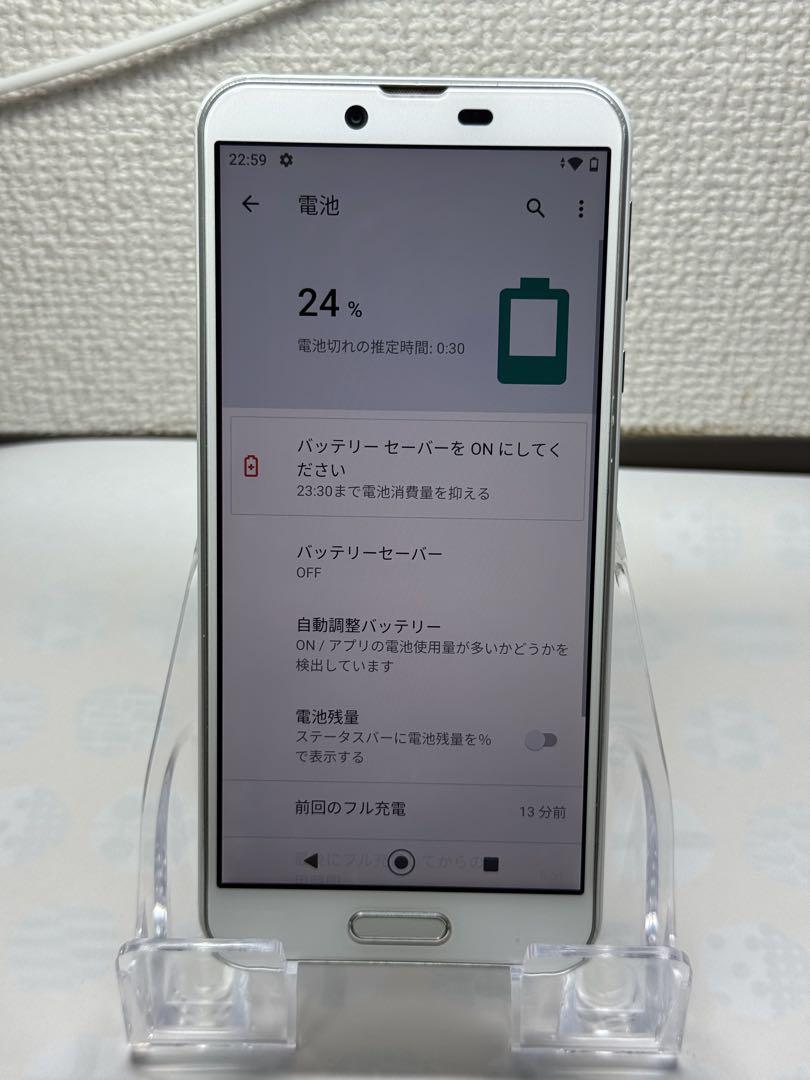 スマートフォン本体 Hiro Amazon | SoftBank Xperia XZ 601SO ミネラルブラック | Xperia