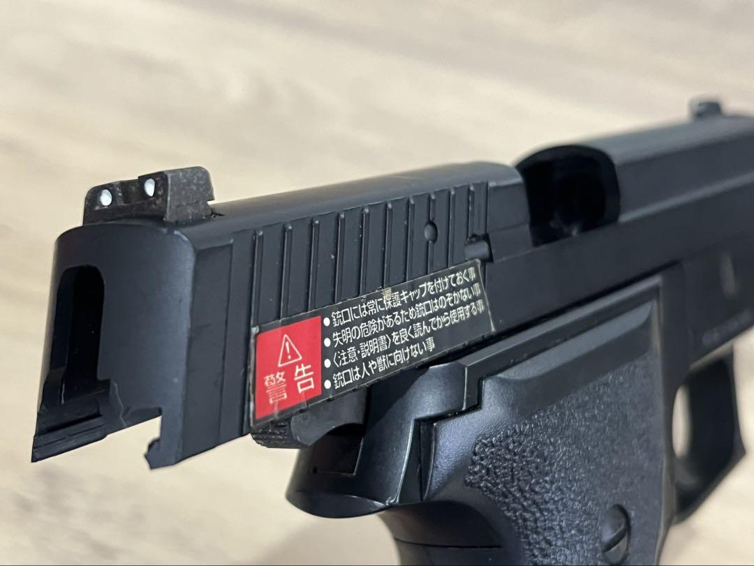 東京マルイ ガスブローバック シグザウエル P226 Rail ガスガン レイル