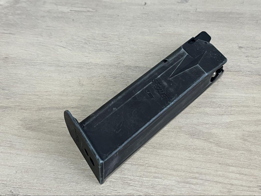 東京マルイ ガスブローバック シグザウエル P226 Rail ガスガン レイル