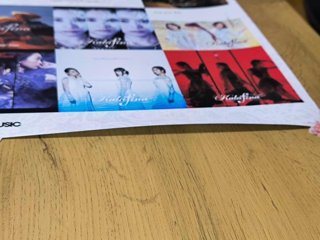 【新品未使用】Kalafina　歴代CDジャケット　B2ポスター