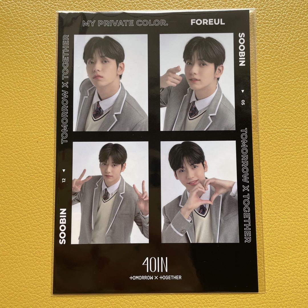 TxT スビン 人生4カット 4OIN FOREUL 日本限定ver. - メルカリ