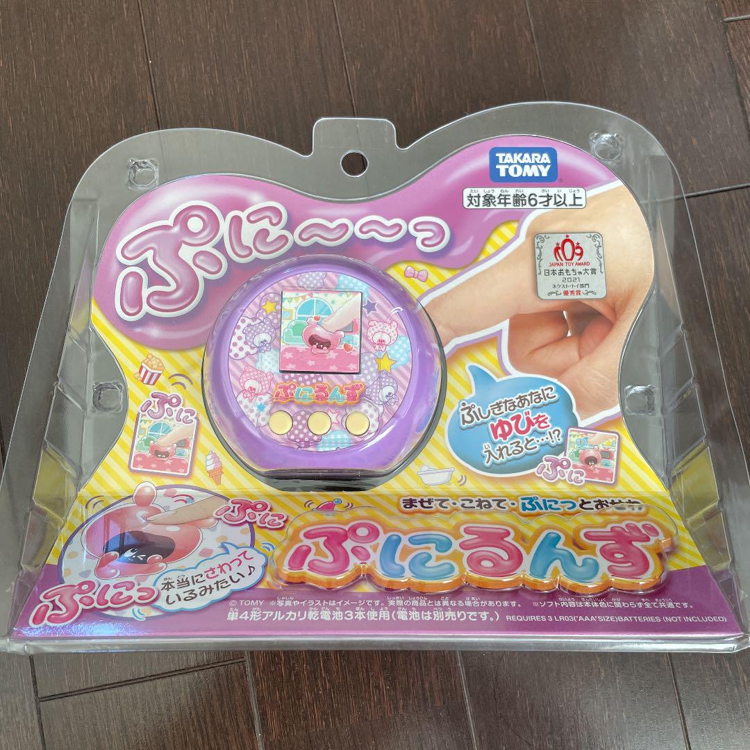 セノッピー 4袋 ぶどう味