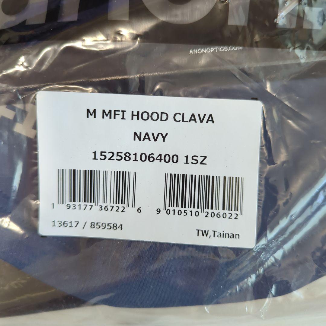 スキー・スノーボードアクセサリー BURTON anon MFI HOOD CLAVA NAVY