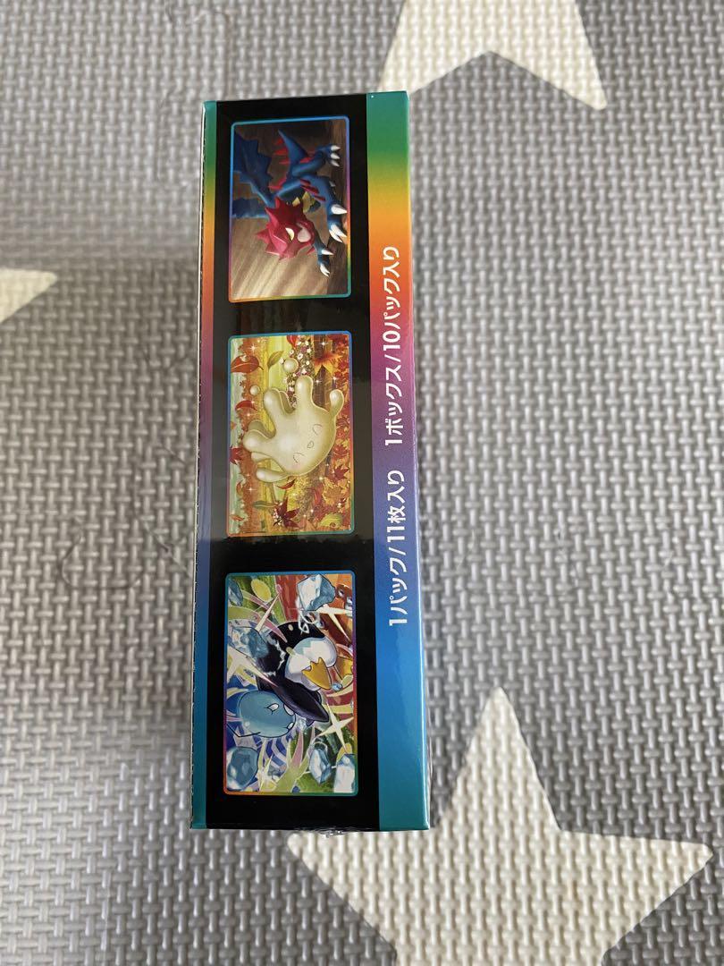 『引退品ジャンク品BOX』VMAXクライマックス 1BOX