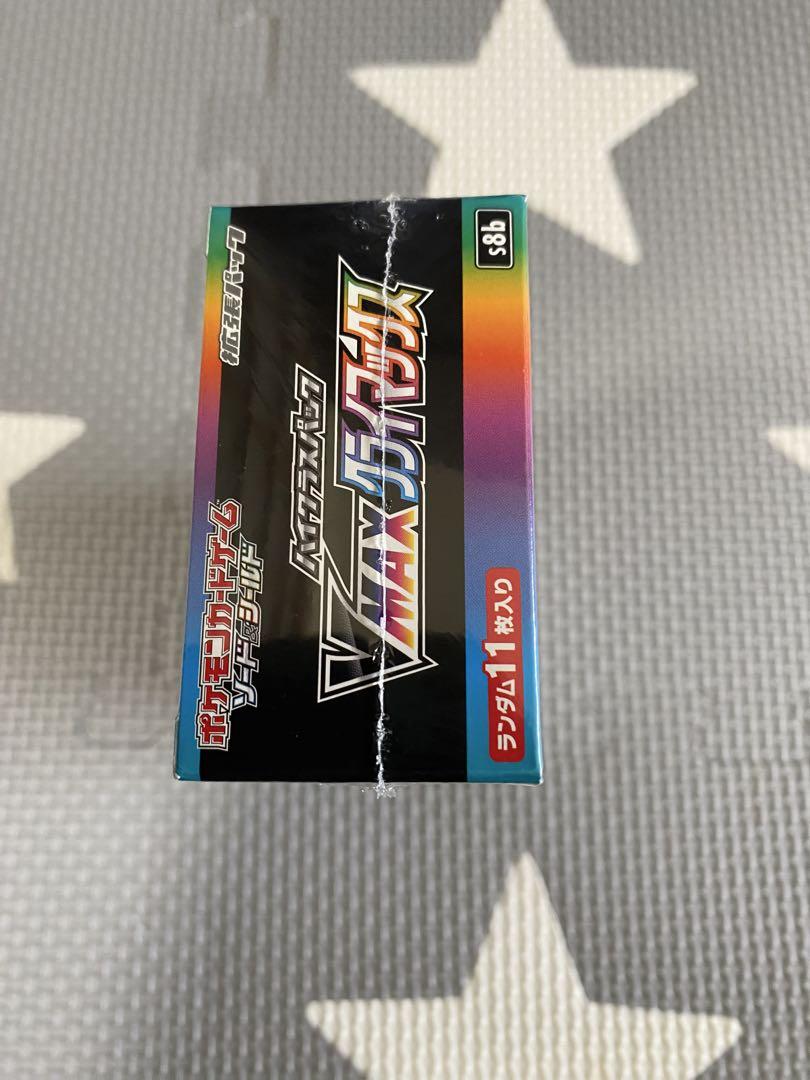 『引退品ジャンク品BOX』VMAXクライマックス 1BOX