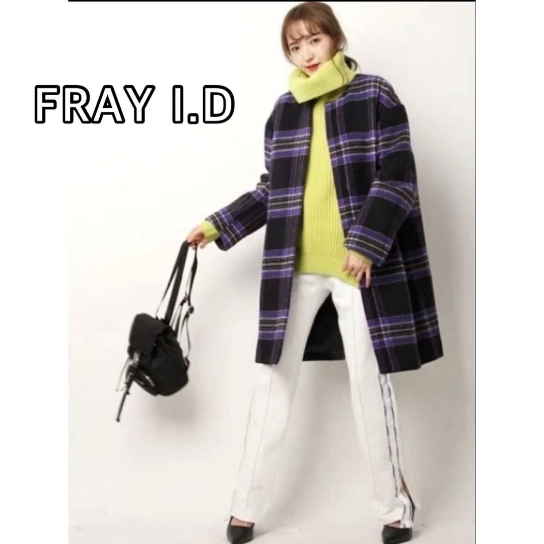 きょうたん様 リクエスト 3点 まとめ商品