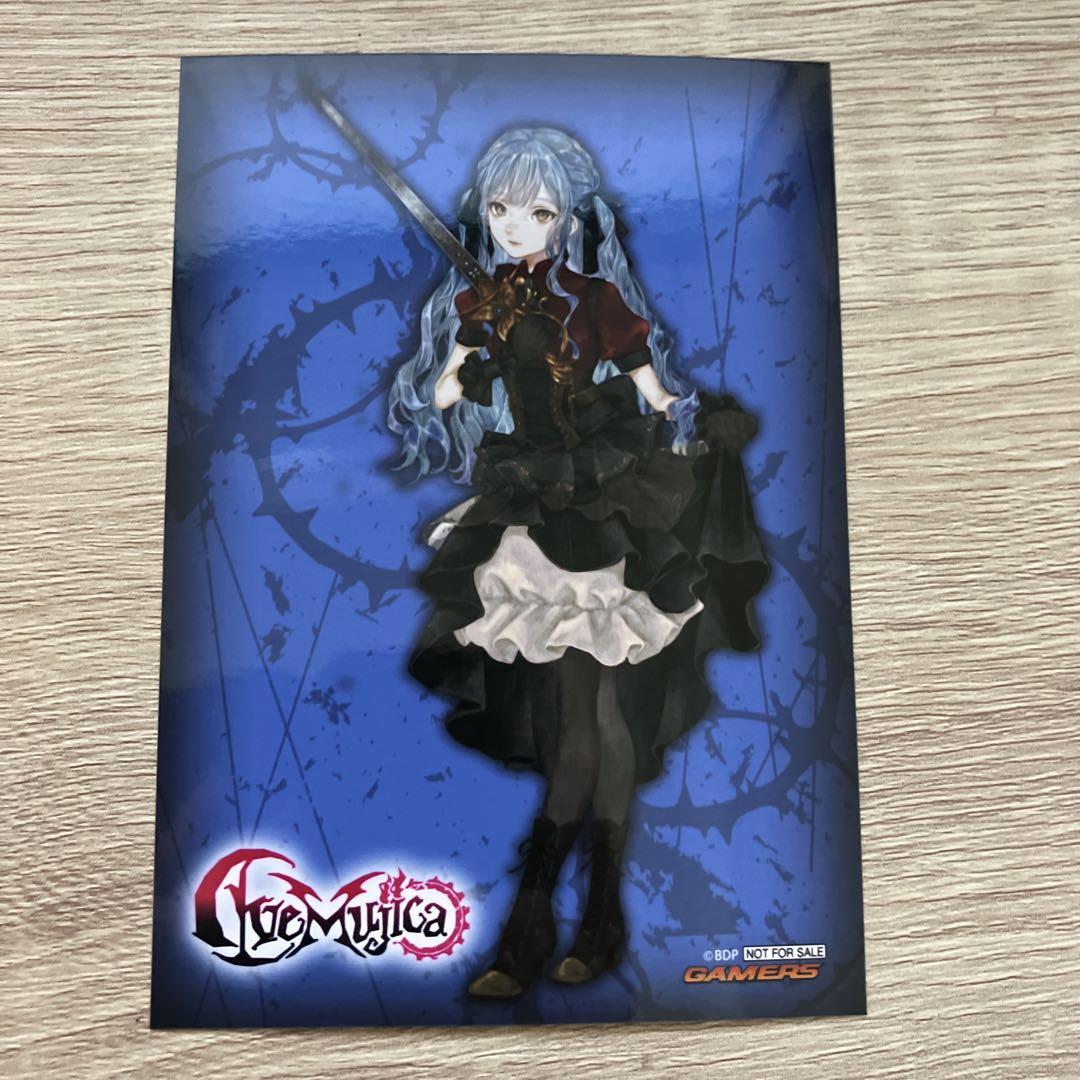 Ave Mujica ゲーマーズ ブロマイド オブリビオニス 豊川祥子 Ave M U J Ica ゲーマーズ ブロマイド 平坦 オブリビオニス 豊川祥子