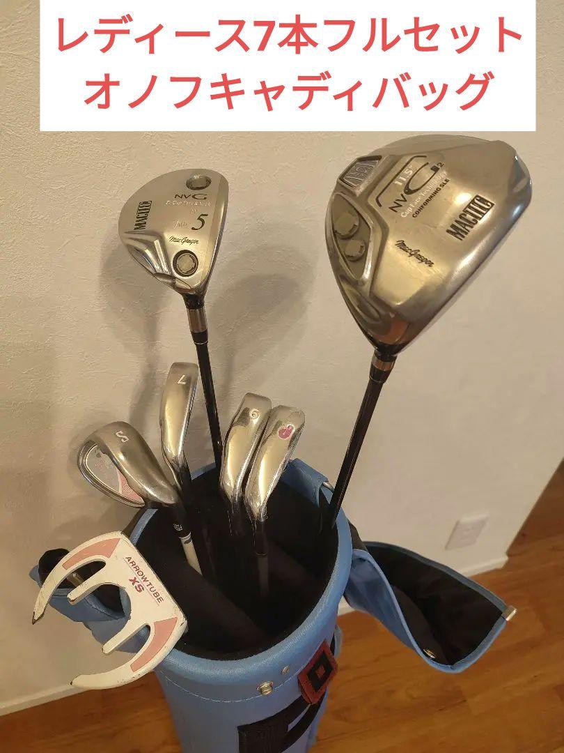 レディース　ゴルフ　7本セット　オノフマックテック　ドライバー　キャディバッグ