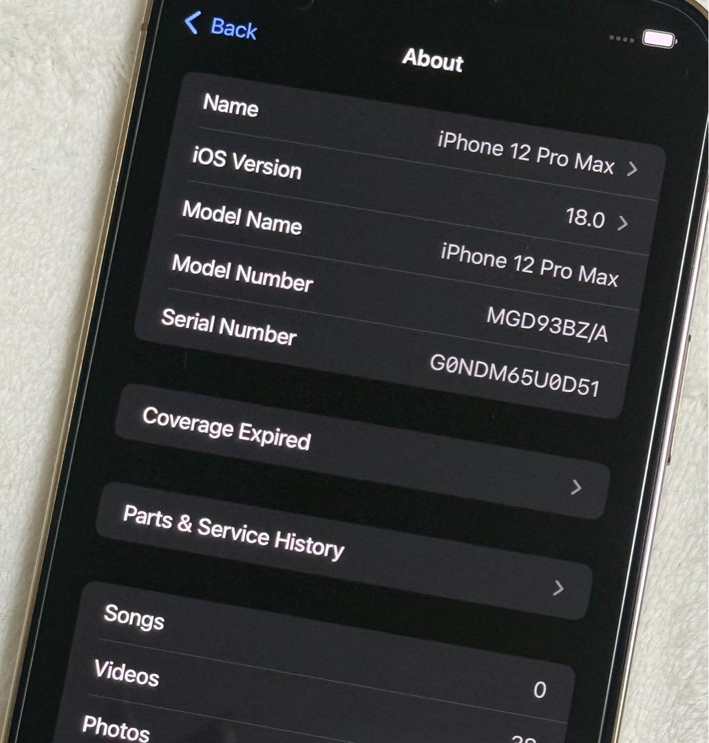128GB
