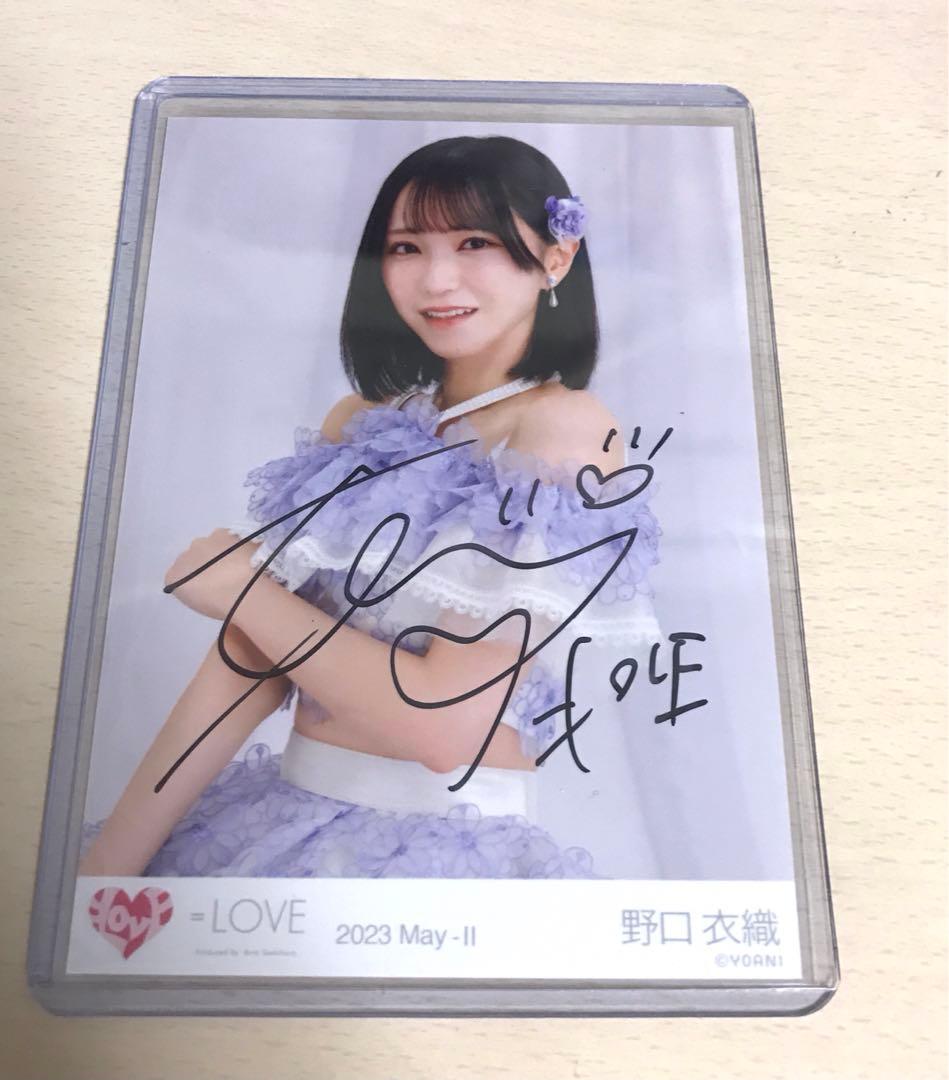 WEB限定カラー有 イコラブ 野口衣織 直筆 アザカ | kinderpartys.at