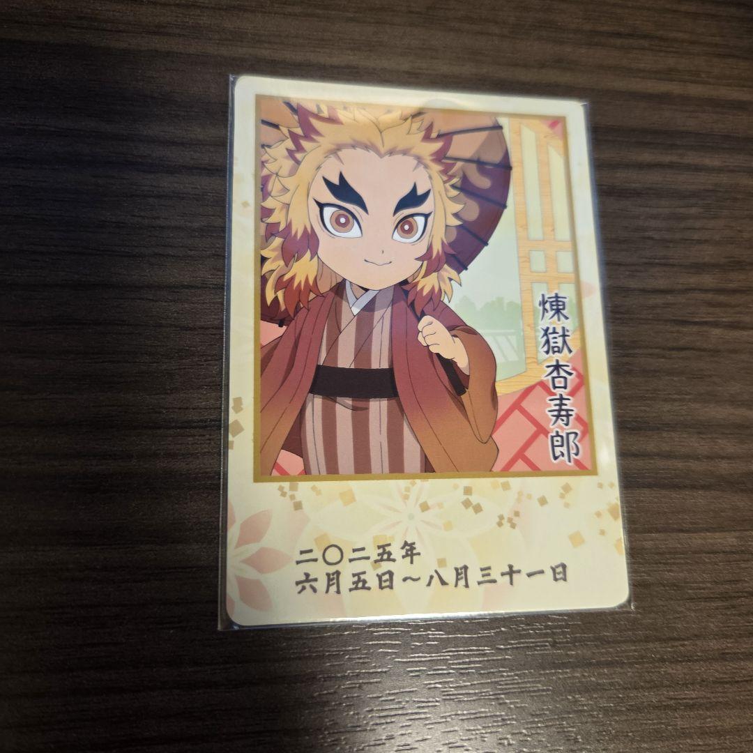 鬼滅の刃 ポラロイド カード ポラロイド風カード　コミケ101 煉獄杏寿郎 鬼滅の刃 おこしバス エアーくじ ポラ風カード バスステッカー