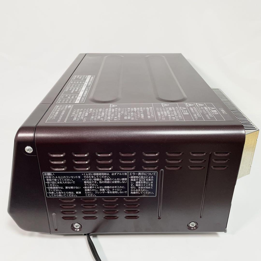 美品】Panasonic フィッシュロースターけむらん亭NF-RT1000