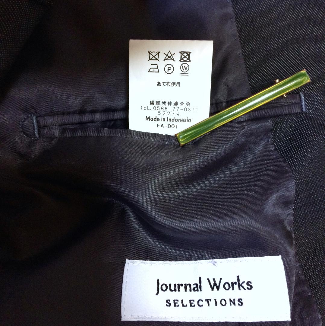 【Mサイズ程度】JOURNAL WORKS 上下スーツ セットアップY5【美品】