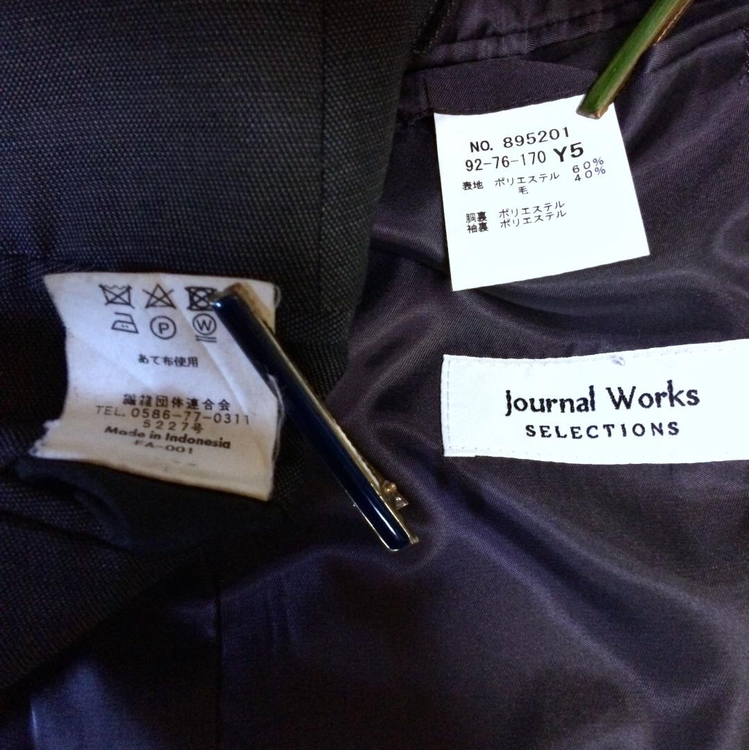 【Mサイズ程度】JOURNAL WORKS 上下スーツ セットアップY5【美品】