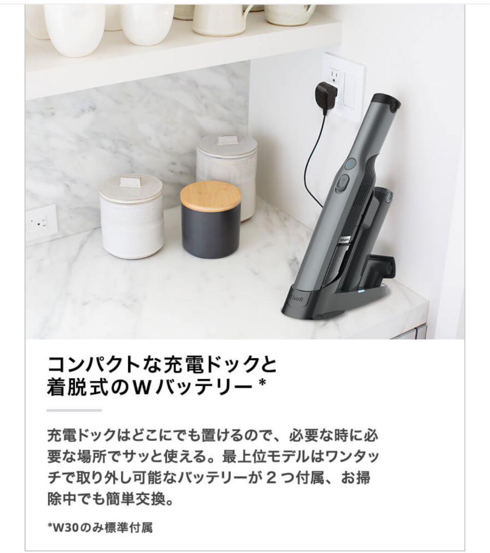 限定20%OFF Shark グレイ aR4g6-m36898528794 W30 大特価即納