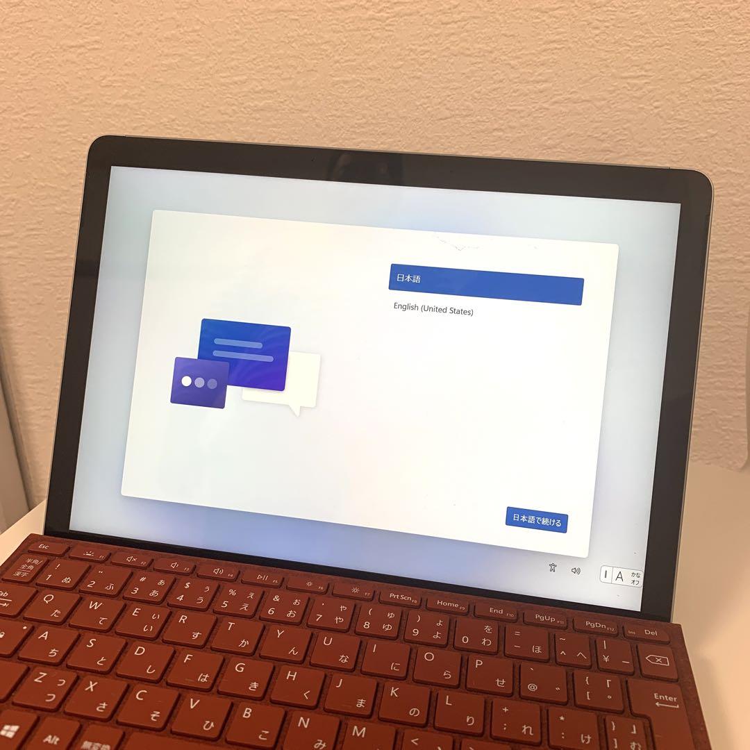 Microsoft