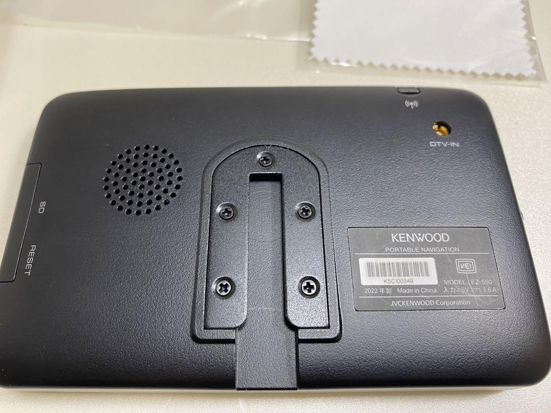 KENWOOD EZ-550 ポータブルナビゲーション