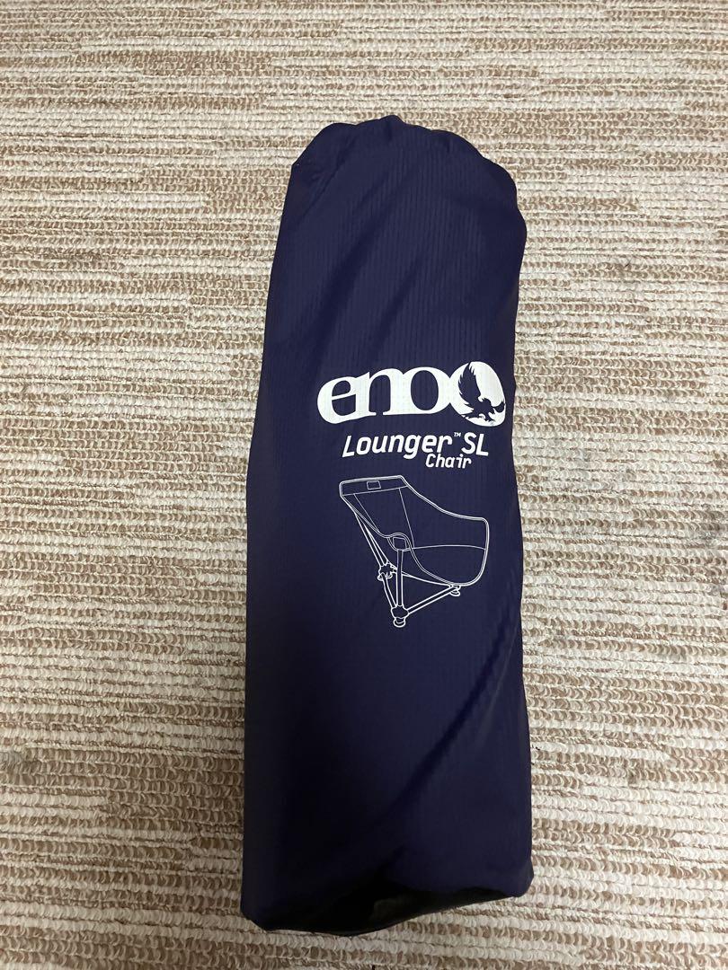 イノー　eno メッシュチェア