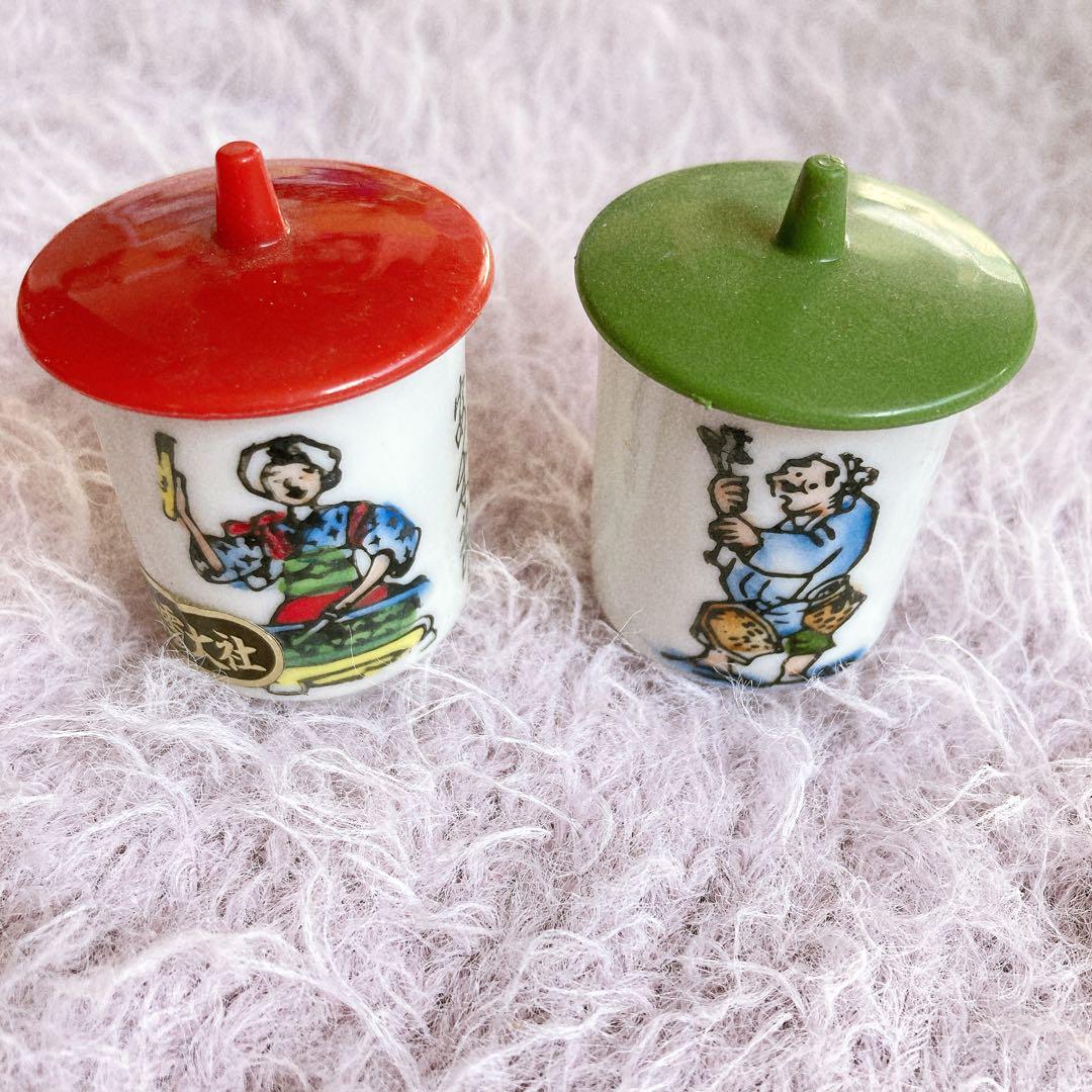 ミニチュア 湯呑み 蓋付き 2点セット - メルカリ