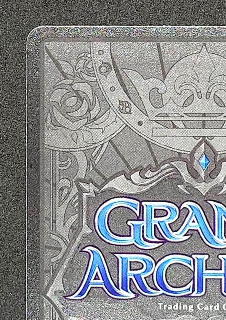 Grand Archive Jin,Zealous Maverick CSR