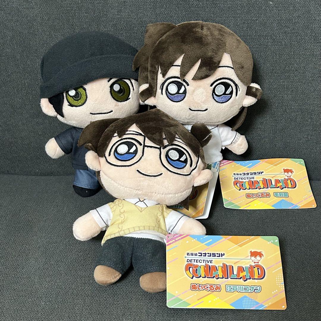 TAITO限定・未使用:名探偵コナン「江戸川コナン・ぬいぐるみ」 名探偵コナン - 名探偵コナン 江戸川コナン キーチェーン