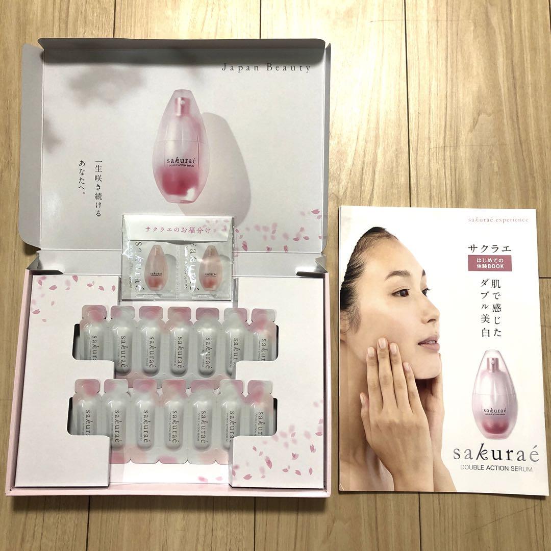 大塚製薬 sakurae サクラエ ダブルアクションセラム 美容液 お